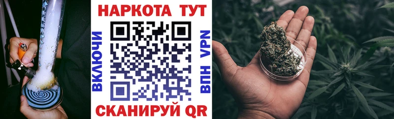 Купить наркотики сайты Зеленогорск A-PVP  АМФЕТАМИН  Гашиш  Псилоцибиновые грибы  Меф 