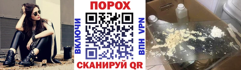 АМФЕТАМИН 98%  Зеленогорск 