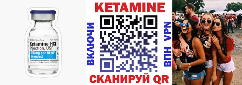 блэк спрут рабочий сайт  Зеленогорск  КЕТАМИН VHQ  дарнет шоп 