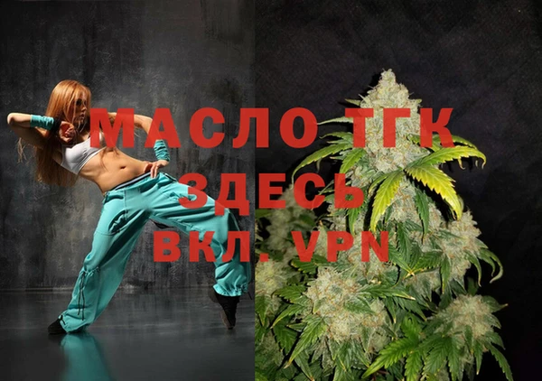 амфетамин Баксан