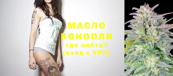 амфетамин Баксан