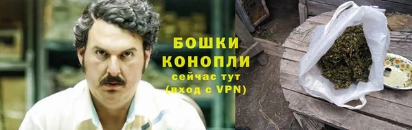 амфетамин Баксан