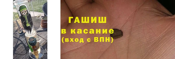 прущая мука Балабаново