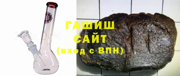 амфетамин Баксан