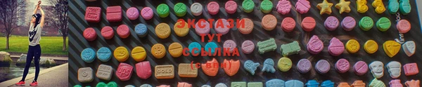 стаф Балахна