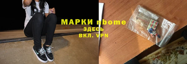 прущая мука Балабаново
