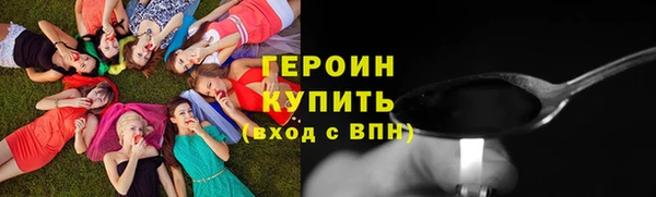 амфетамин Баксан