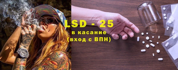 прущая мука Балабаново