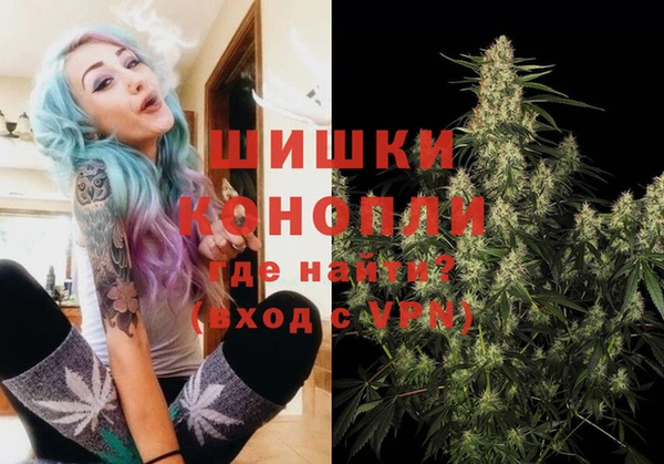 амфетамин Баксан