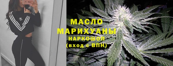 амфетамин Баксан